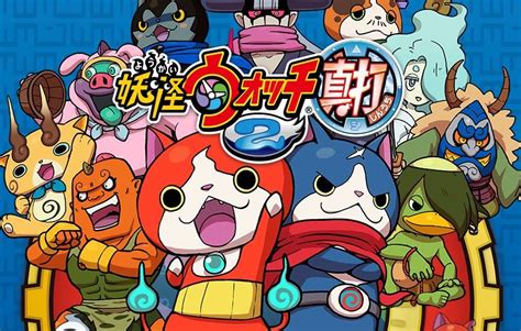 Yo-kai Watch: Demystifying Monsters and Embracing Childhood Nostalgia!